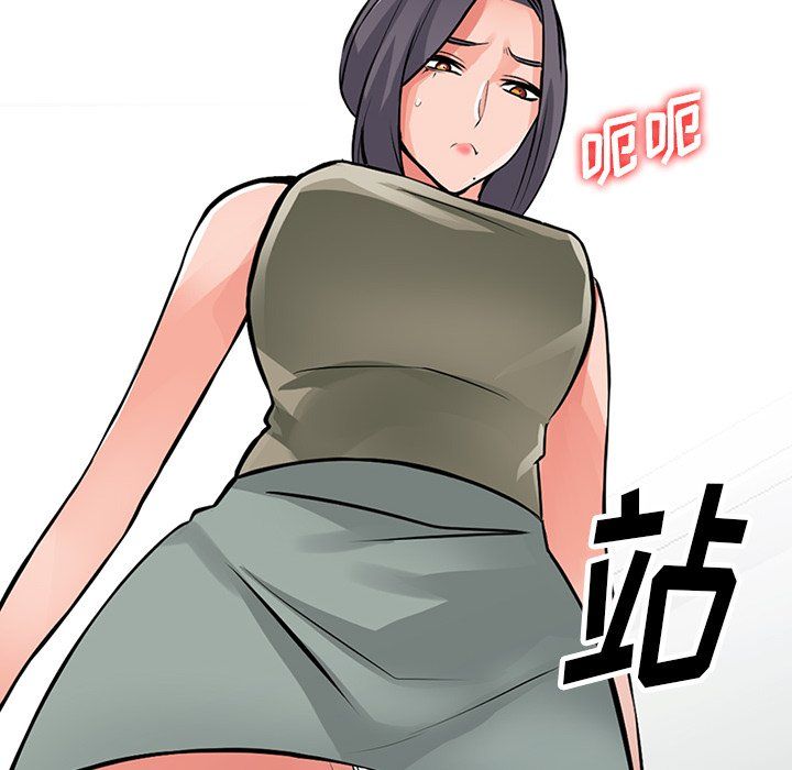 《阔少的女仆们》漫画最新章节第30话免费下拉式在线观看章节第【64】张图片