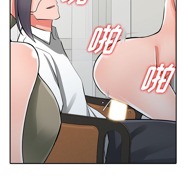 《阔少的女仆们》漫画最新章节第30话免费下拉式在线观看章节第【62】张图片