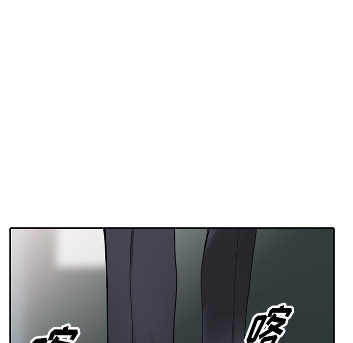 《阔少的女仆们》漫画最新章节第30话免费下拉式在线观看章节第【125】张图片