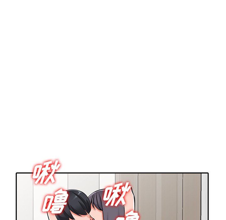 《阔少的女仆们》漫画最新章节第30话免费下拉式在线观看章节第【69】张图片