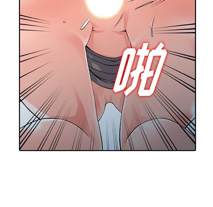 《阔少的女仆们》漫画最新章节第30话免费下拉式在线观看章节第【104】张图片