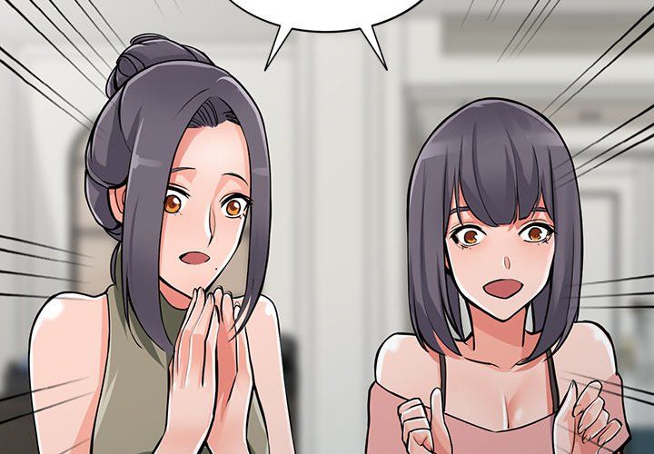 《阔少的女仆们》漫画最新章节第30话免费下拉式在线观看章节第【2】张图片