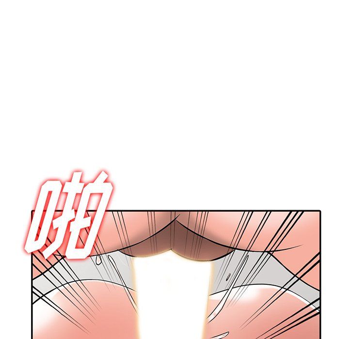 《阔少的女仆们》漫画最新章节第30话免费下拉式在线观看章节第【103】张图片