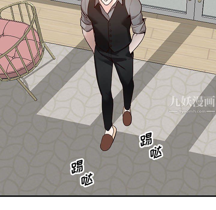 《阔少的女仆们》漫画最新章节第31话免费下拉式在线观看章节第【105】张图片