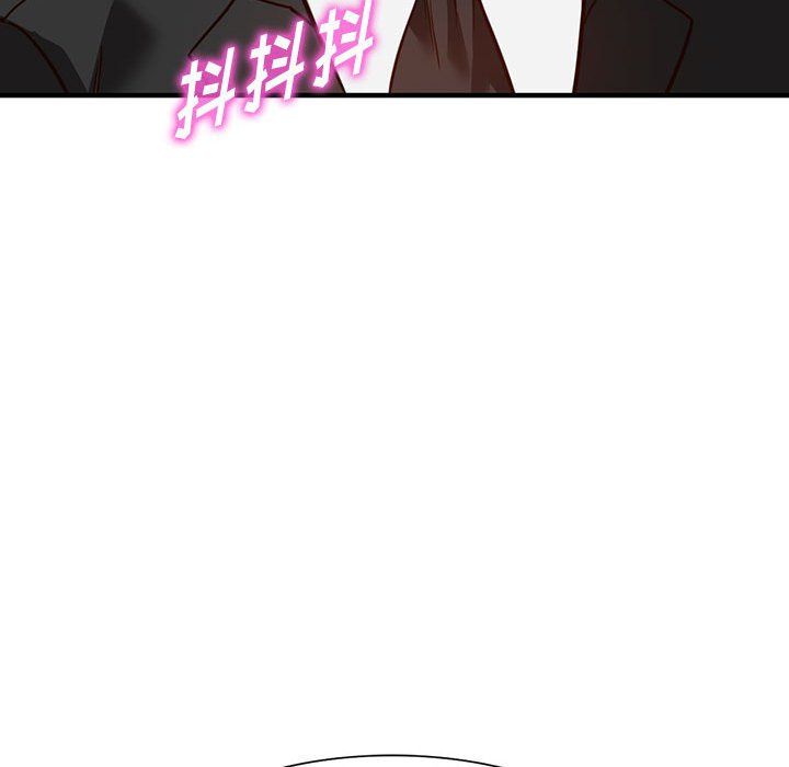 《阔少的女仆们》漫画最新章节第32话免费下拉式在线观看章节第【40】张图片