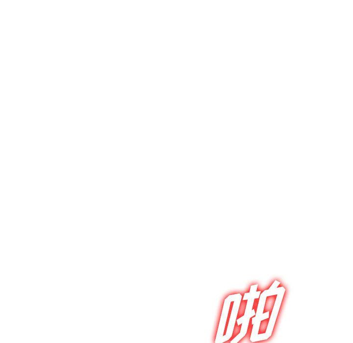 《阔少的女仆们》漫画最新章节第33话免费下拉式在线观看章节第【62】张图片