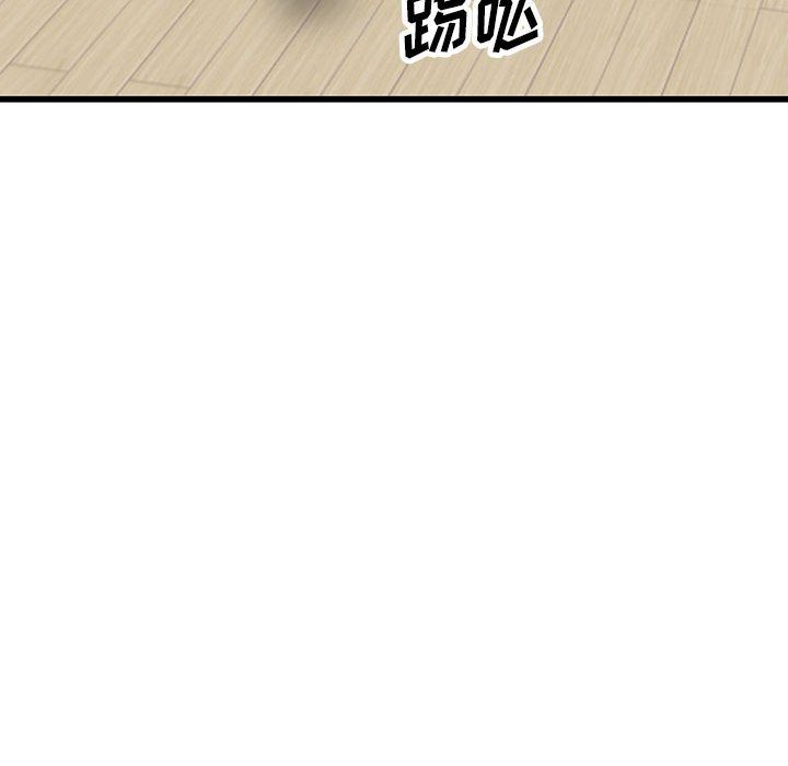 《阔少的女仆们》漫画最新章节第33话免费下拉式在线观看章节第【120】张图片