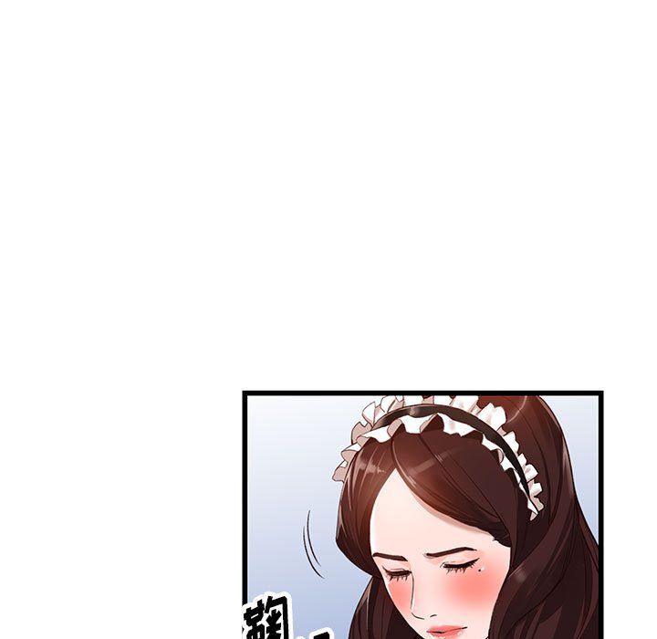 《阔少的女仆们》漫画最新章节第33话免费下拉式在线观看章节第【97】张图片