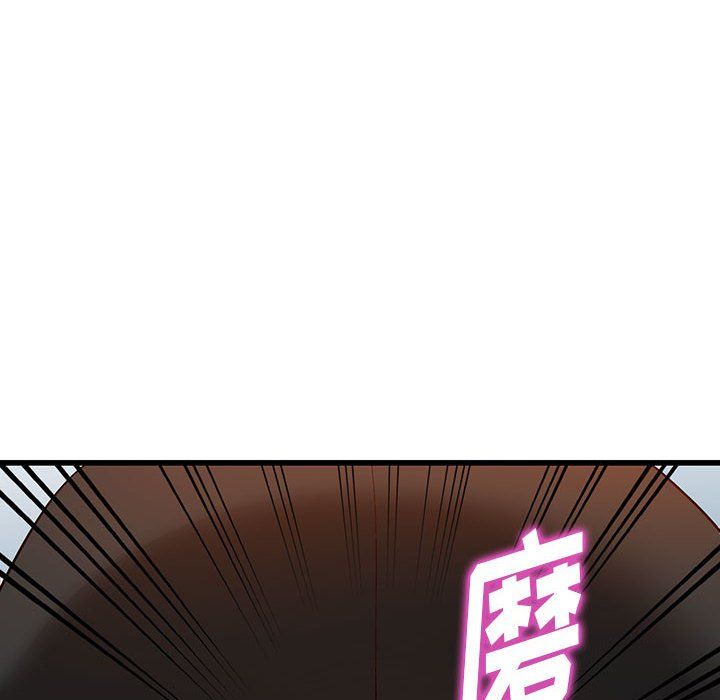 《阔少的女仆们》漫画最新章节第34话免费下拉式在线观看章节第【112】张图片