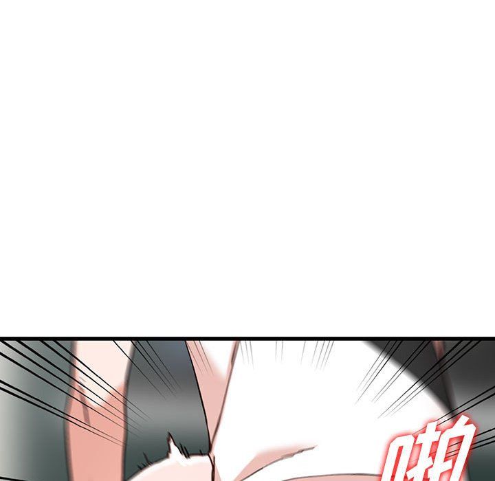 《阔少的女仆们》漫画最新章节第35话免费下拉式在线观看章节第【71】张图片