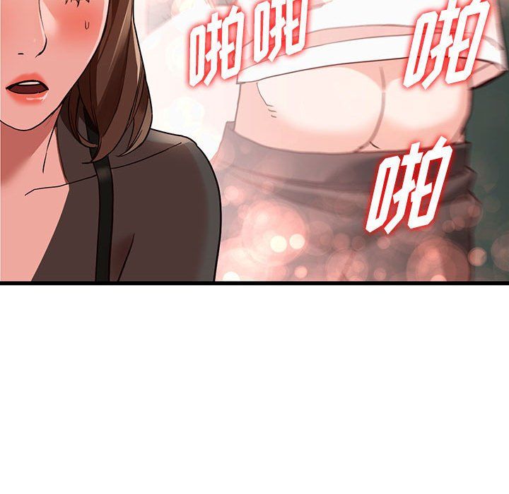 《阔少的女仆们》漫画最新章节第35话免费下拉式在线观看章节第【113】张图片