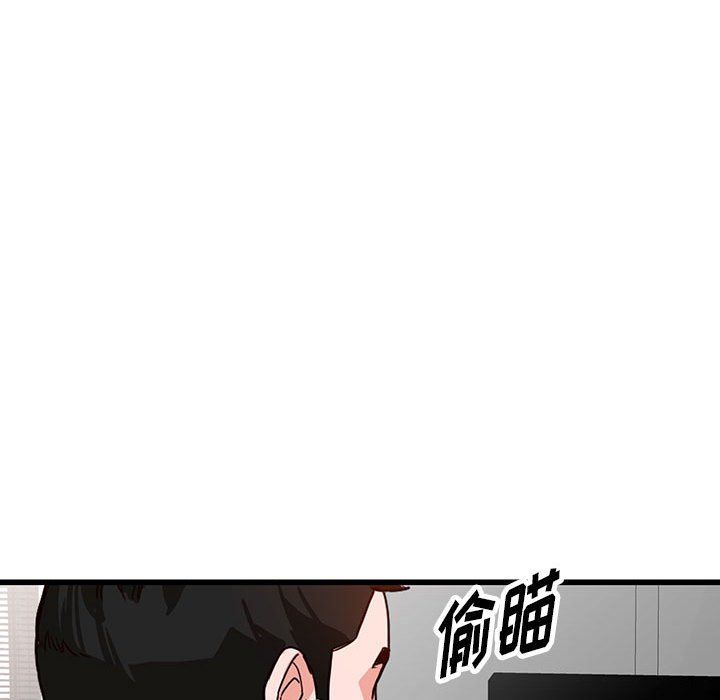 《阔少的女仆们》漫画最新章节第35话免费下拉式在线观看章节第【106】张图片