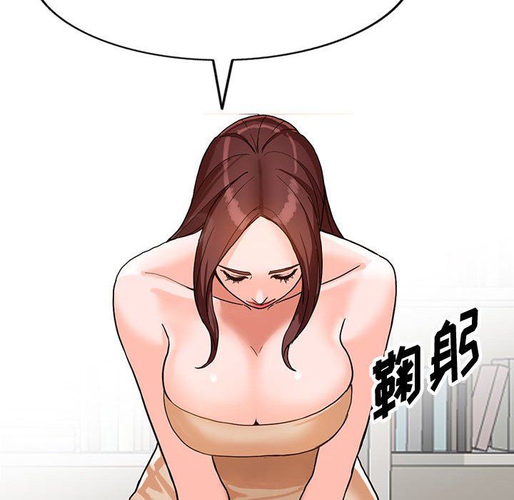 《阔少的女仆们》漫画最新章节第37话免费下拉式在线观看章节第【70】张图片