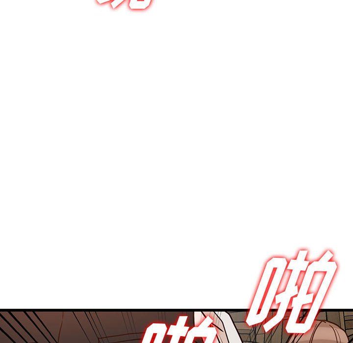 《阔少的女仆们》漫画最新章节第37话免费下拉式在线观看章节第【6】张图片