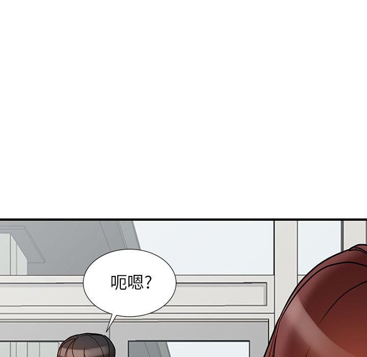 《阔少的女仆们》漫画最新章节第38话免费下拉式在线观看章节第【125】张图片