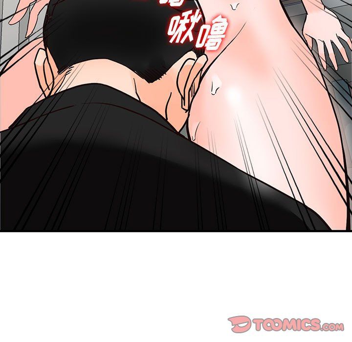 《阔少的女仆们》漫画最新章节第38话免费下拉式在线观看章节第【27】张图片