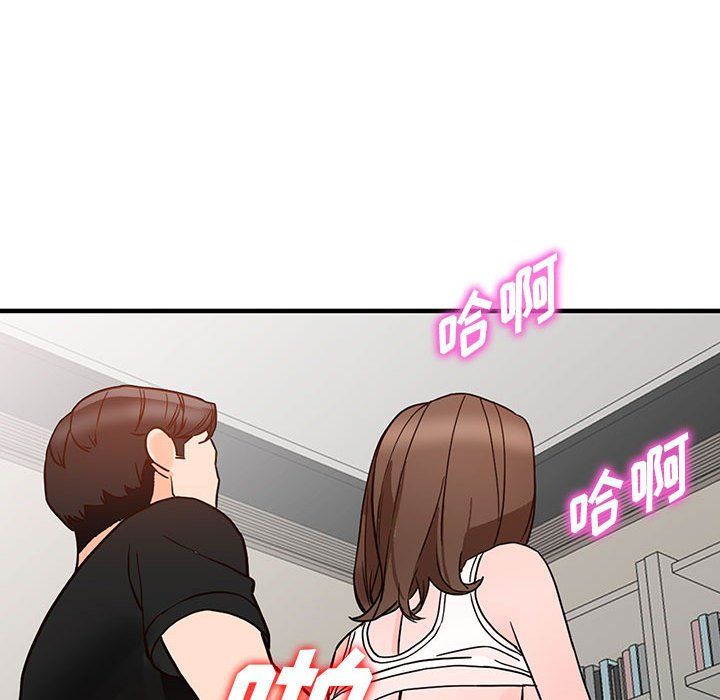 《阔少的女仆们》漫画最新章节第38话免费下拉式在线观看章节第【87】张图片