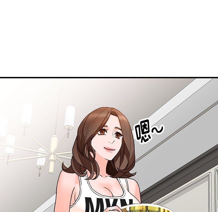 《阔少的女仆们》漫画最新章节第38话免费下拉式在线观看章节第【40】张图片