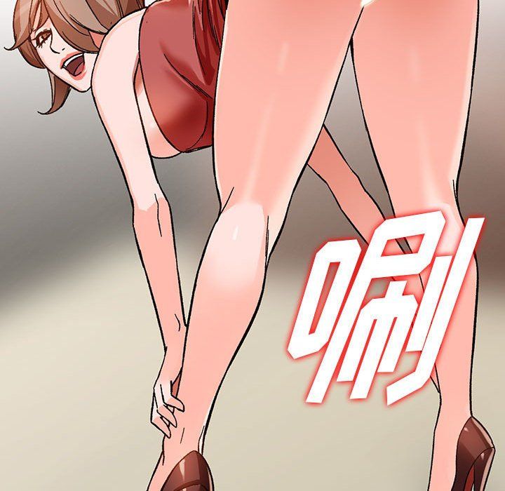 《阔少的女仆们》漫画最新章节第39话免费下拉式在线观看章节第【35】张图片