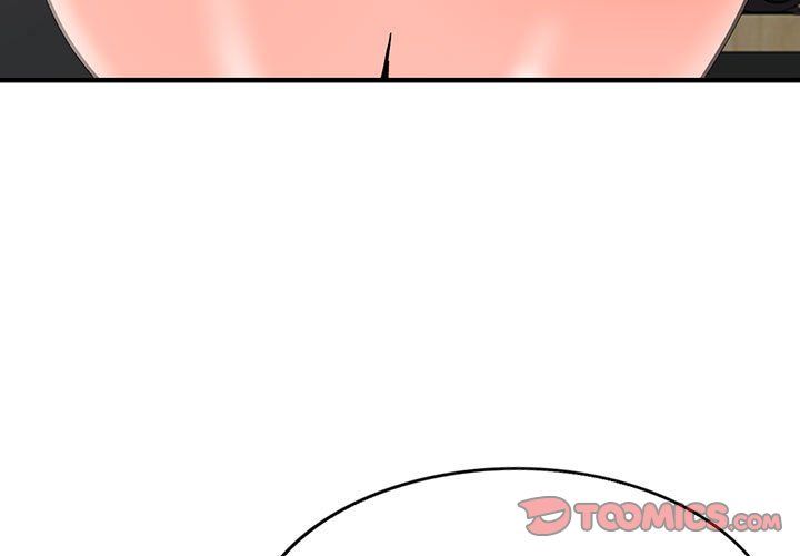 《阔少的女仆们》漫画最新章节第39话免费下拉式在线观看章节第【3】张图片