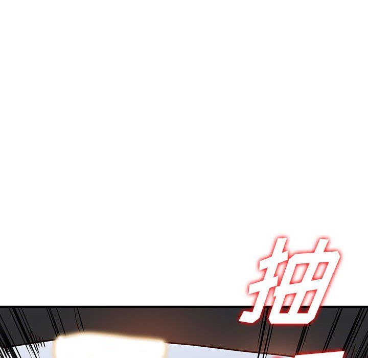 《阔少的女仆们》漫画最新章节第41话免费下拉式在线观看章节第【79】张图片