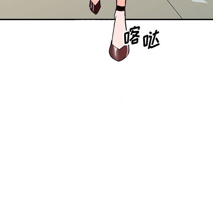 《阔少的女仆们》漫画最新章节第41话免费下拉式在线观看章节第【137】张图片