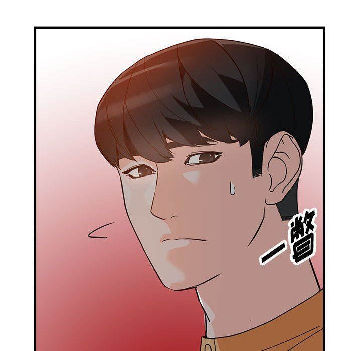 《阔少的女仆们》漫画最新章节第42话免费下拉式在线观看章节第【116】张图片