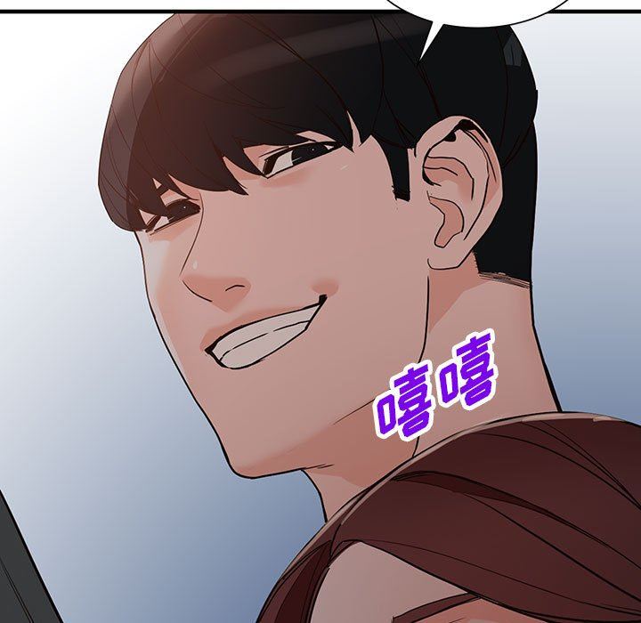 《阔少的女仆们》漫画最新章节第42话免费下拉式在线观看章节第【133】张图片