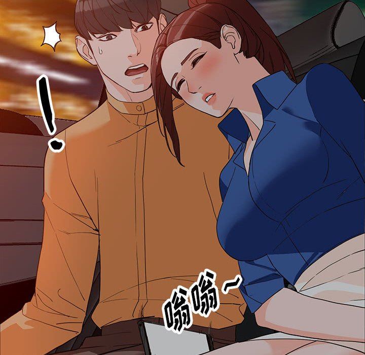 《阔少的女仆们》漫画最新章节第42话免费下拉式在线观看章节第【122】张图片