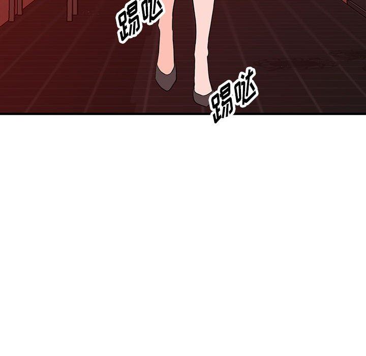 《阔少的女仆们》漫画最新章节第42话免费下拉式在线观看章节第【42】张图片