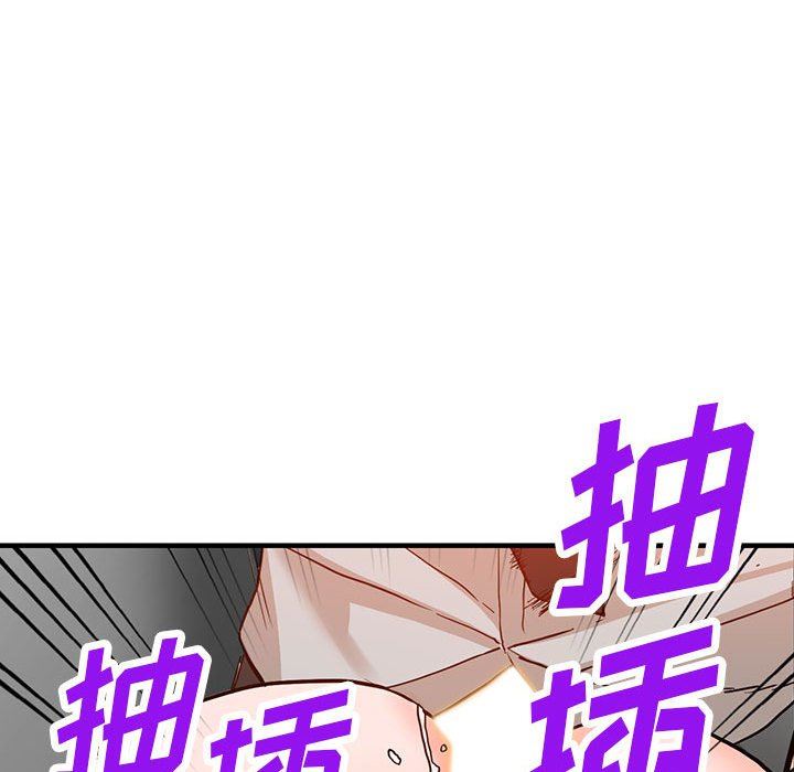 《阔少的女仆们》漫画最新章节第43话免费下拉式在线观看章节第【108】张图片