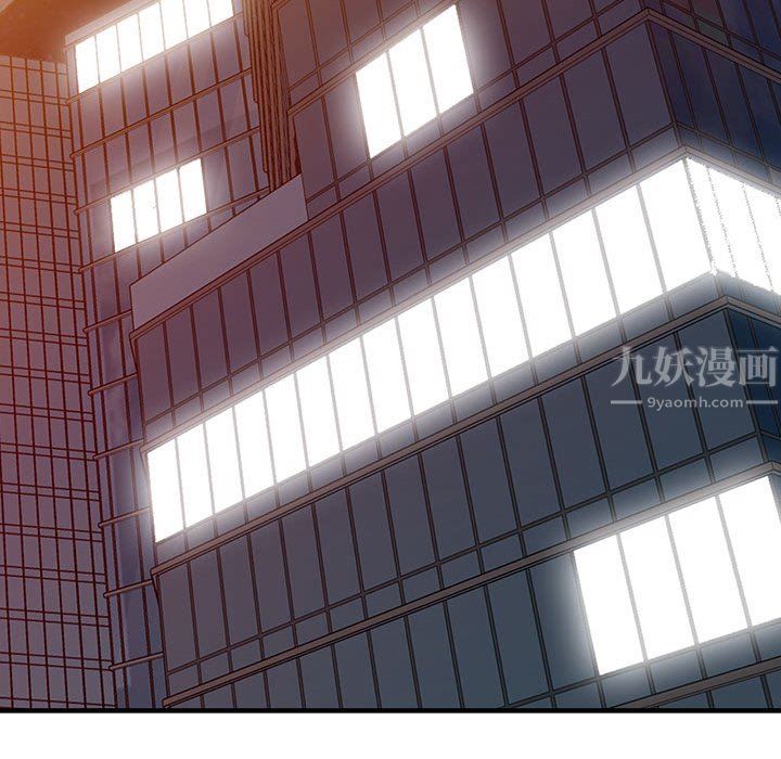 《阔少的女仆们》漫画最新章节第43话免费下拉式在线观看章节第【35】张图片