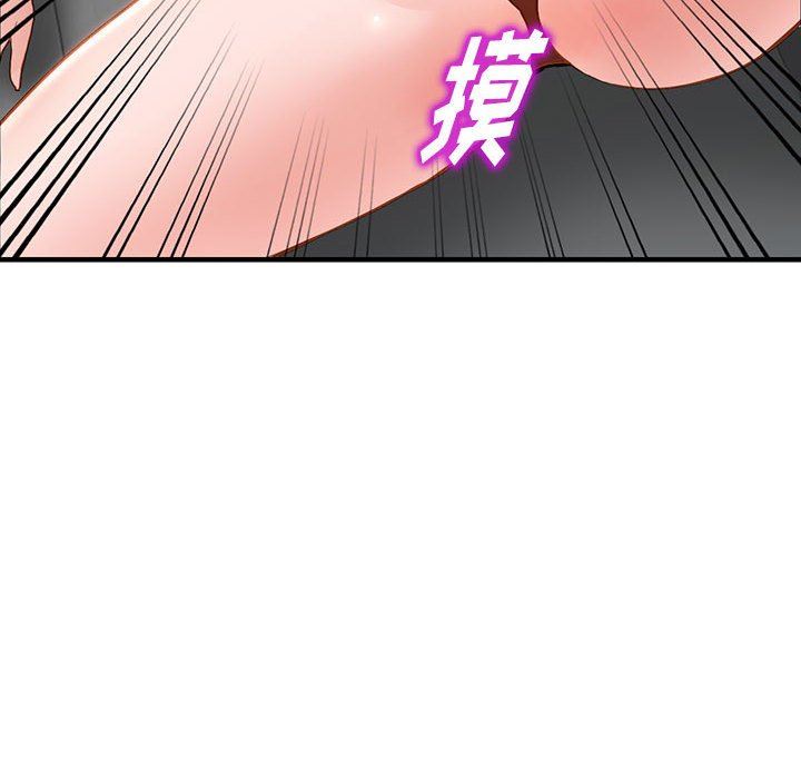 《阔少的女仆们》漫画最新章节第43话免费下拉式在线观看章节第【70】张图片