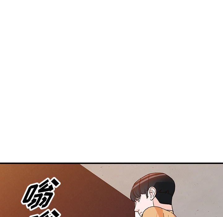 《阔少的女仆们》漫画最新章节第43话免费下拉式在线观看章节第【57】张图片