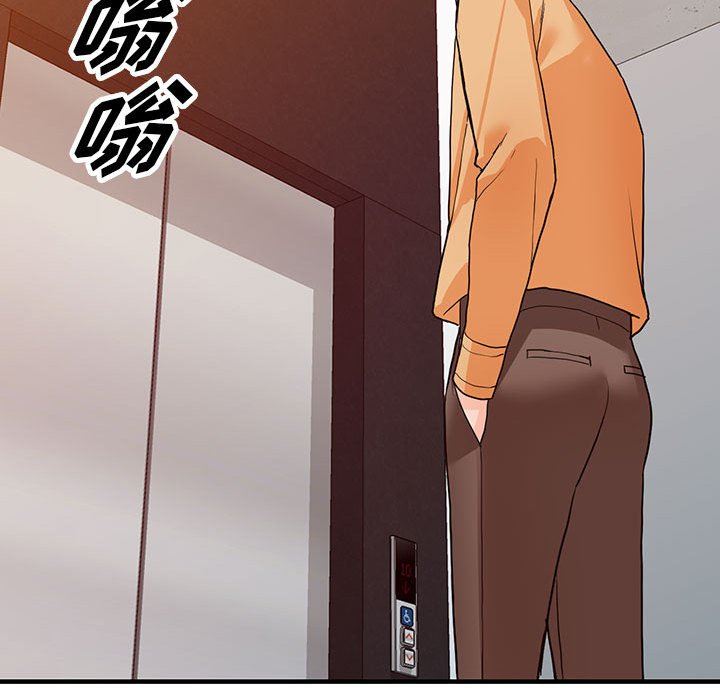 《阔少的女仆们》漫画最新章节第43话免费下拉式在线观看章节第【58】张图片