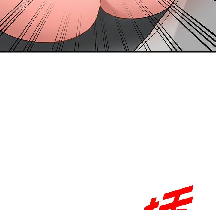 《阔少的女仆们》漫画最新章节第43话免费下拉式在线观看章节第【76】张图片