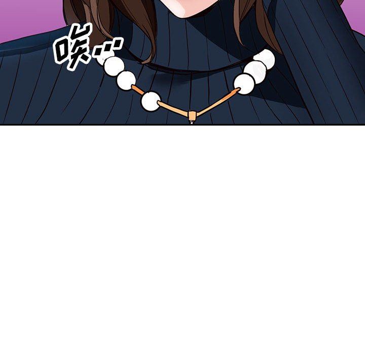 《阔少的女仆们》漫画最新章节第44话免费下拉式在线观看章节第【102】张图片