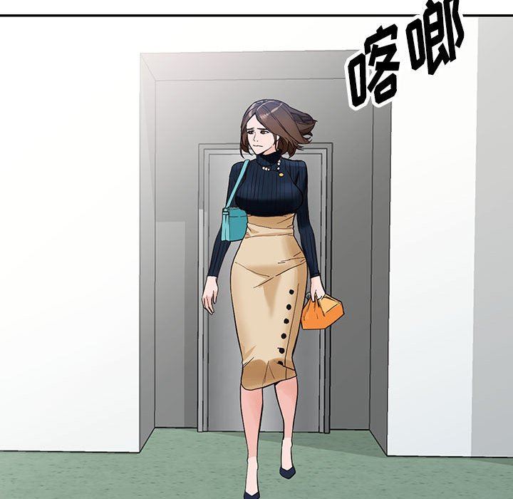 《阔少的女仆们》漫画最新章节第44话免费下拉式在线观看章节第【114】张图片