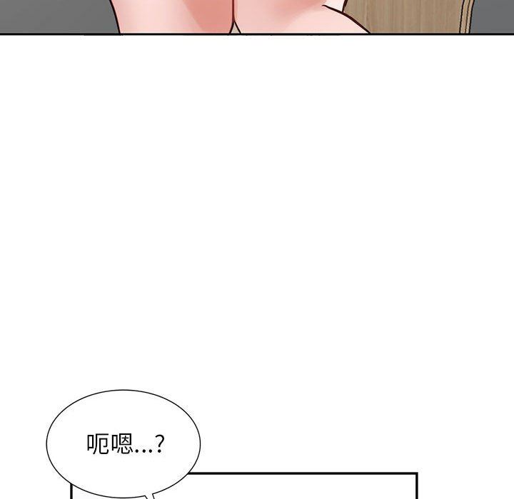 《阔少的女仆们》漫画最新章节第44话免费下拉式在线观看章节第【53】张图片