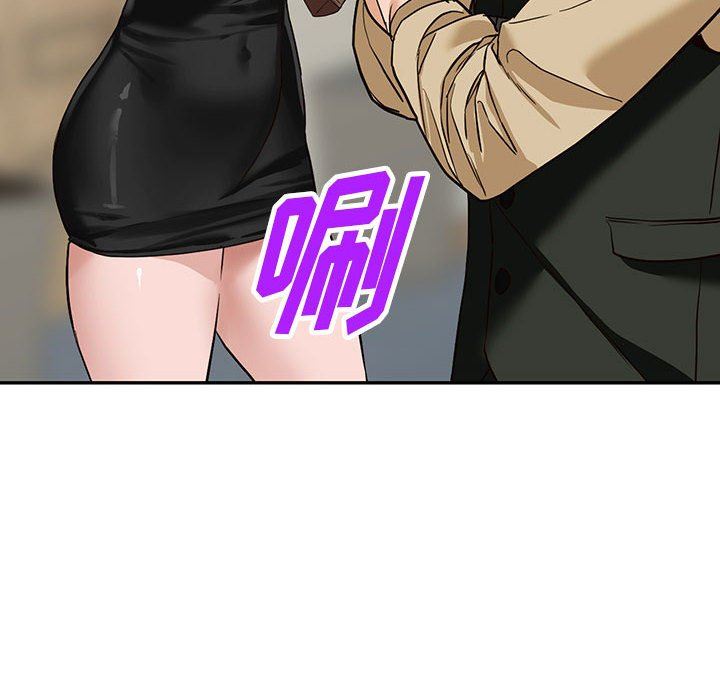 《阔少的女仆们》漫画最新章节第44话免费下拉式在线观看章节第【48】张图片