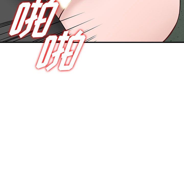 《阔少的女仆们》漫画最新章节第45话免费下拉式在线观看章节第【76】张图片