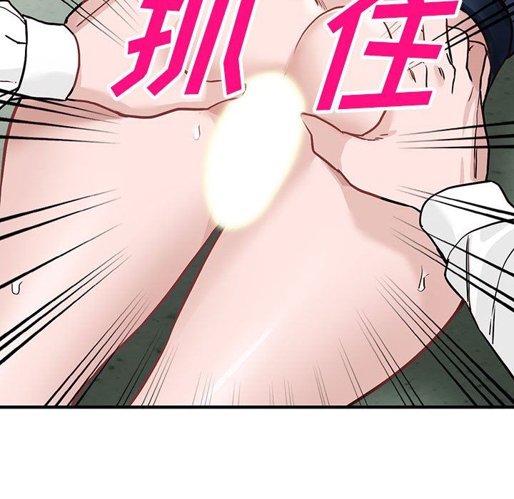 《阔少的女仆们》漫画最新章节第45话免费下拉式在线观看章节第【68】张图片