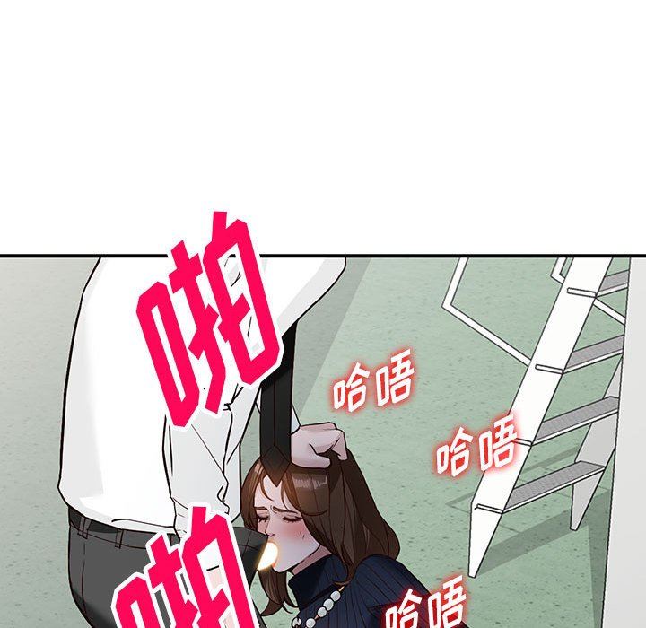 《阔少的女仆们》漫画最新章节第45话免费下拉式在线观看章节第【44】张图片