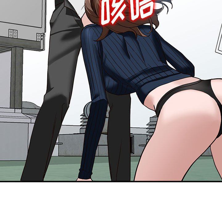 《阔少的女仆们》漫画最新章节第45话免费下拉式在线观看章节第【48】张图片