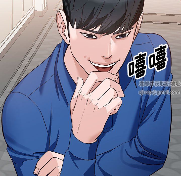 《阔少的女仆们》漫画最新章节第46话免费下拉式在线观看章节第【132】张图片