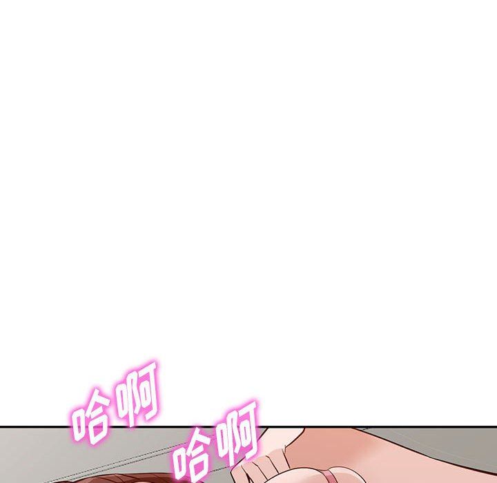 《阔少的女仆们》漫画最新章节第46话免费下拉式在线观看章节第【78】张图片