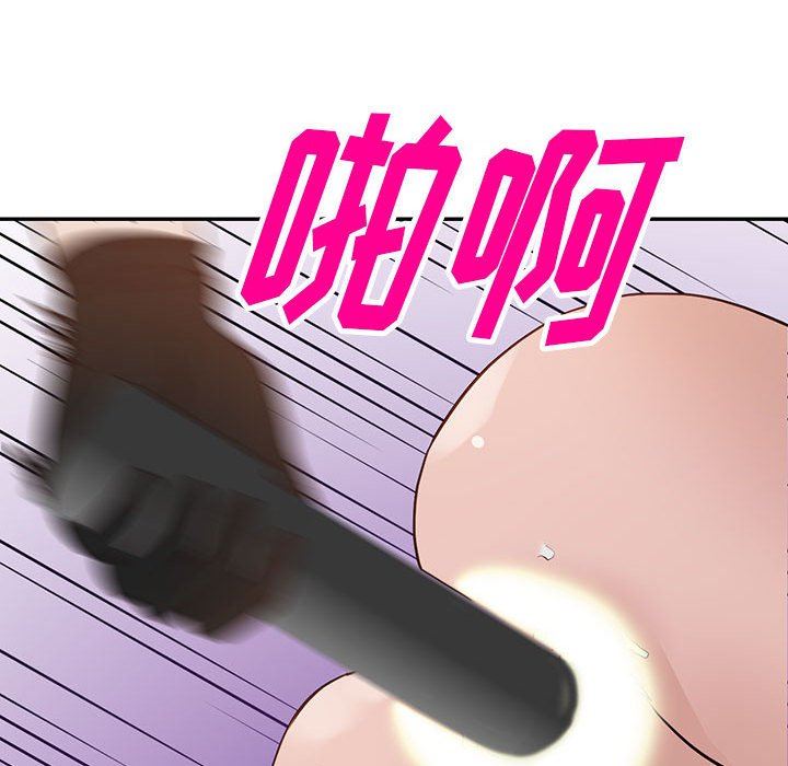 《阔少的女仆们》漫画最新章节第46话免费下拉式在线观看章节第【69】张图片