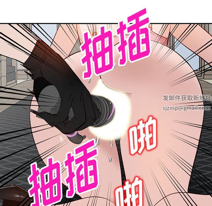 《阔少的女仆们》漫画最新章节第46话免费下拉式在线观看章节第【83】张图片