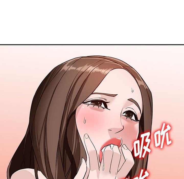 《阔少的女仆们》漫画最新章节第47话免费下拉式在线观看章节第【131】张图片