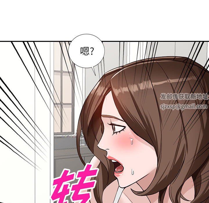 《阔少的女仆们》漫画最新章节第47话免费下拉式在线观看章节第【142】张图片